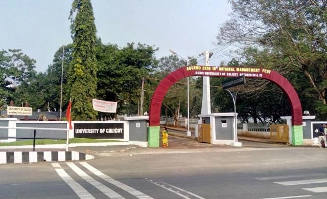 Calicut University campus