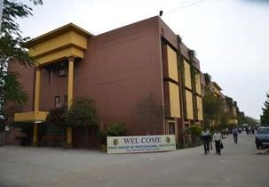 RKDF Institute of Science and Technology (RKDFIST) campus