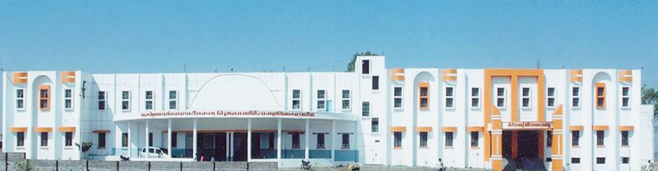 Padmabhushan Vasantdada Patil, Arts and Science College campus