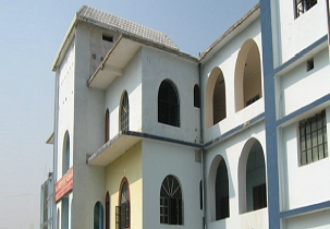 Millia Institute of Technology campus