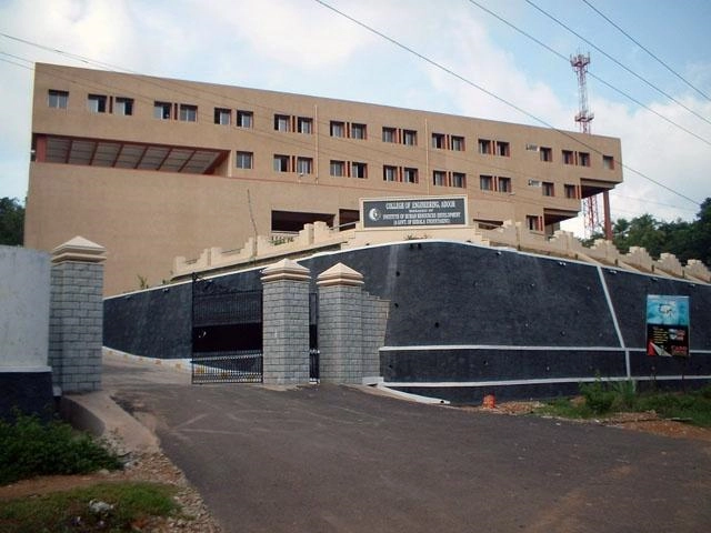 College of Engineering, Adoor campus