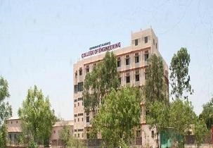 Vishwabharati Academy’s College of Engineering campus
