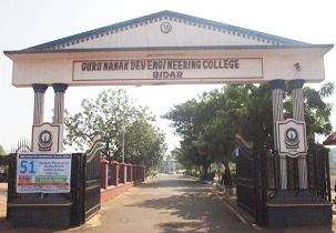 Guru Nanak Dev Engineering College (GNDEC) campus