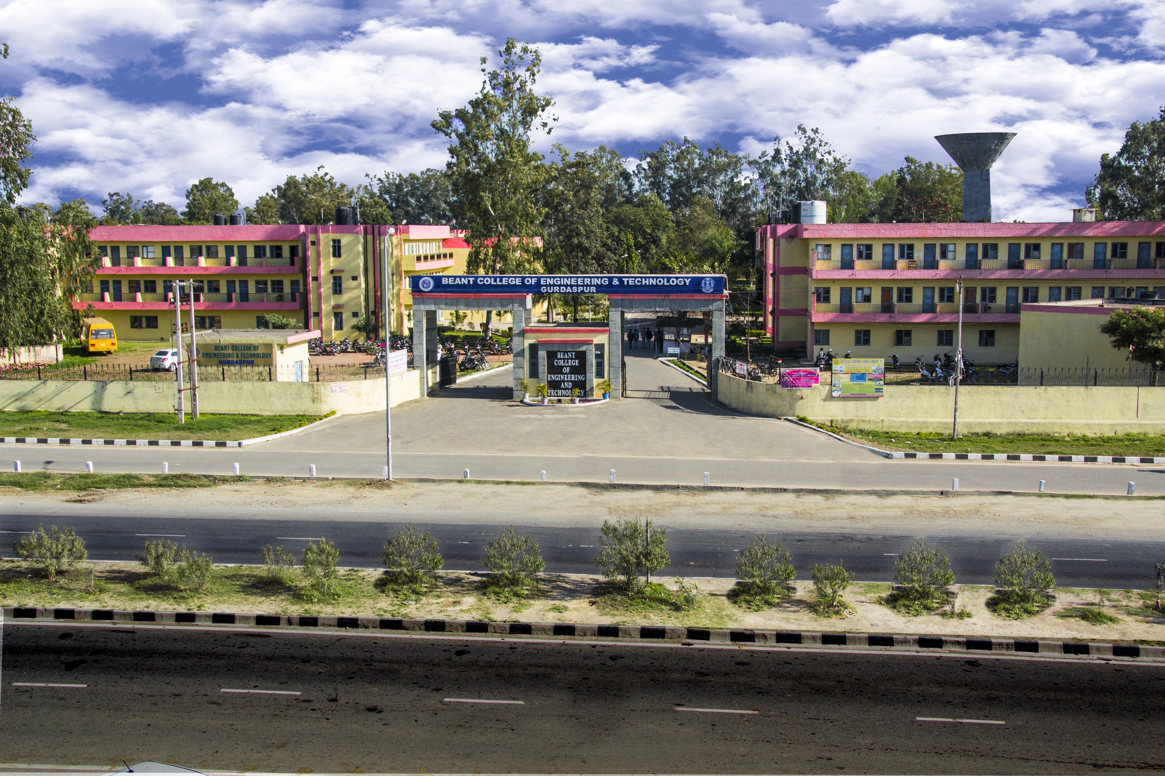 Beant College of Engineering and Technology campus