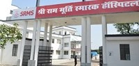 Sri Ram Murti Smarak College of Engineering Technology & Research (SRMS) campus