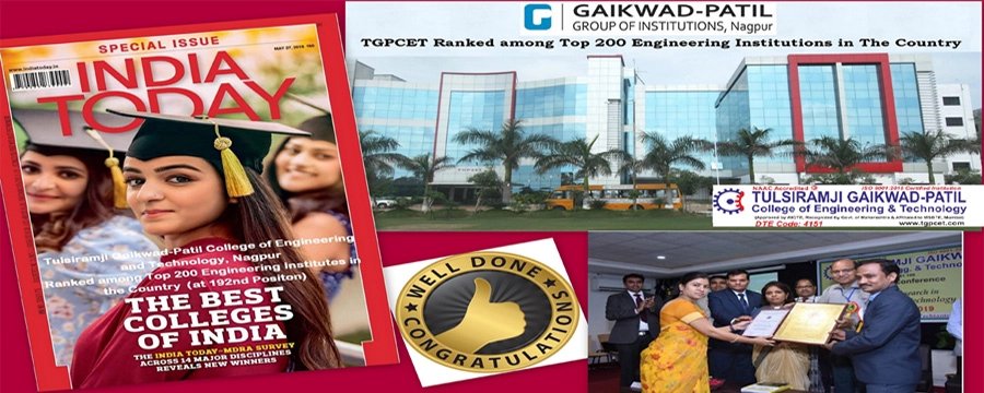 Tulsiramji Gaikwad-Patil College of Engineering and Technology campus