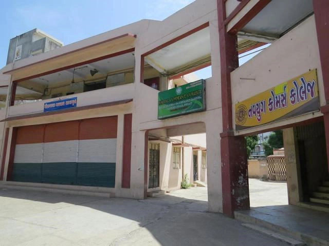 Navyug Commerce College campus