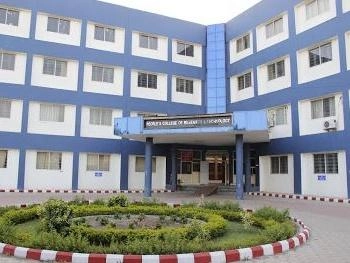School of Research & Technology, People’s University campus