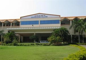Adam’s Engineering College campus