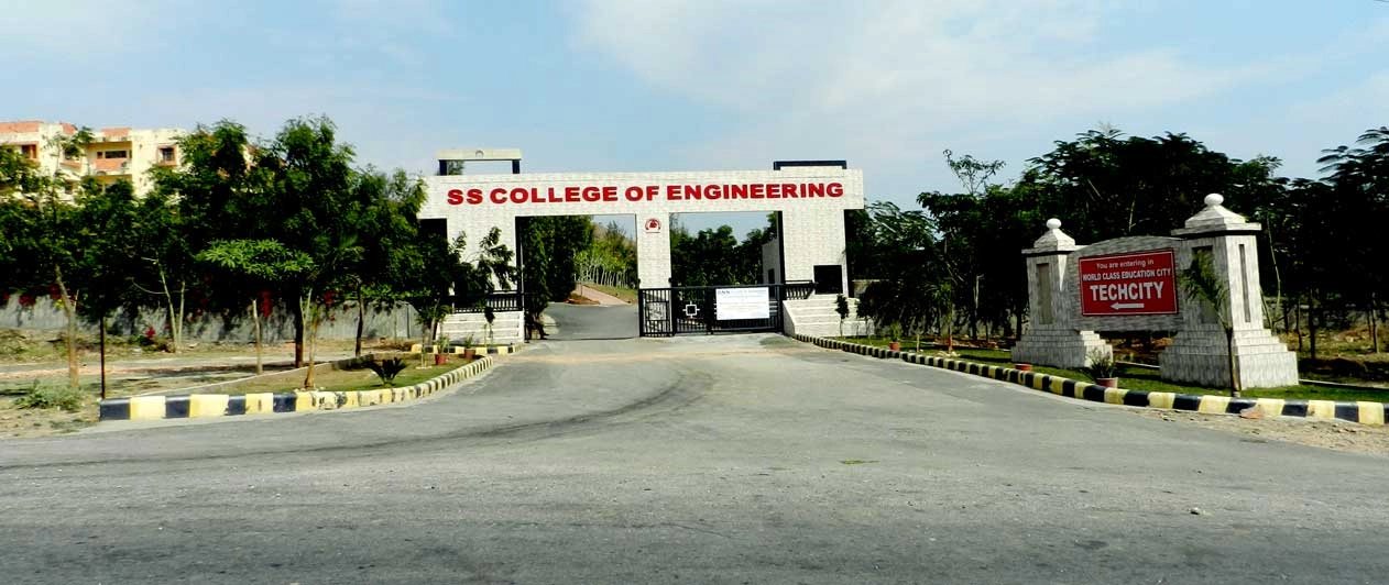 Shanti Suri College of Engineering campus