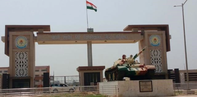 Chaudhary Ranbir Singh University campus