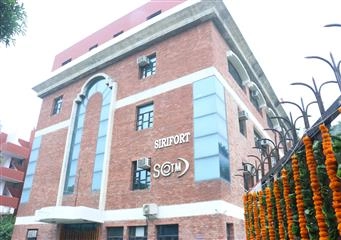 Sirifort Institute of Management Studies campus