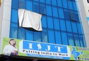 Indian Institue of Job Training (IIJT) campus