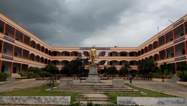 Madhira Institute of Technology and Sciences campus