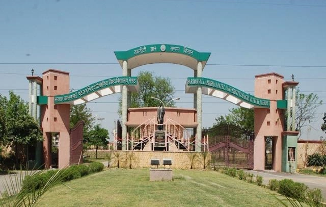 Sardar Vallabhbhai Patel University of Agriculture and Technology campus