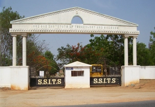 Sri Sai Institute Of Technology and Science (SSITS) campus