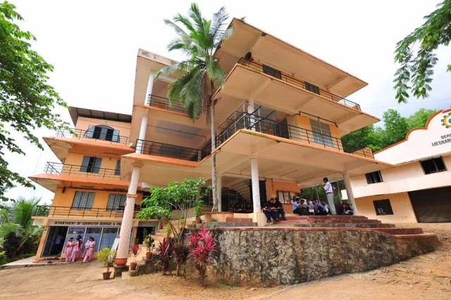 Sarabhai Institute of Science and Technology campus