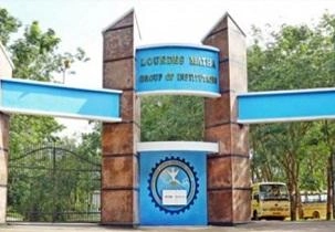 Lourdes Matha College of Science and Technology (LMCST) campus