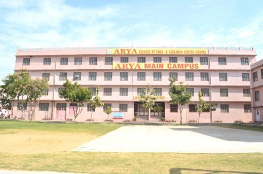 Arya College of Engineering and Research Centre campus