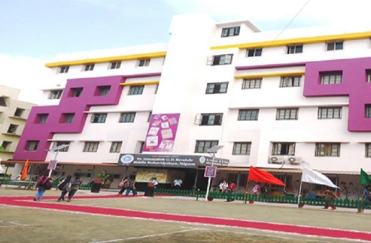 Dr. Annasaheb G. D. Bendale Mahila Mahavidyalaya campus