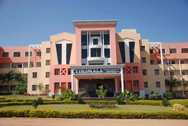 Tirumala Engineering College (TRML) campus