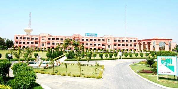 Haryana College of Technology and Management (HCTM) campus