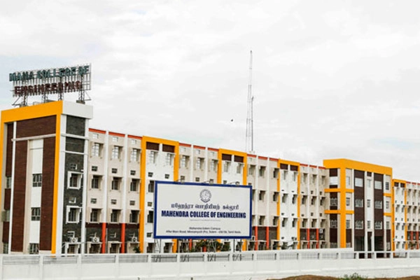 Mahendra College of Engineering campus