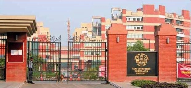 Guru Gobind Singh Indraprastha University campus