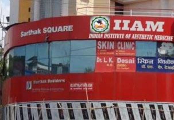 Indian Institute of Aesthetic Medicine campus