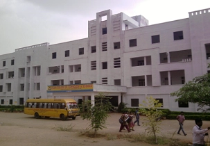 Arjun College of Technology and Sciences campus