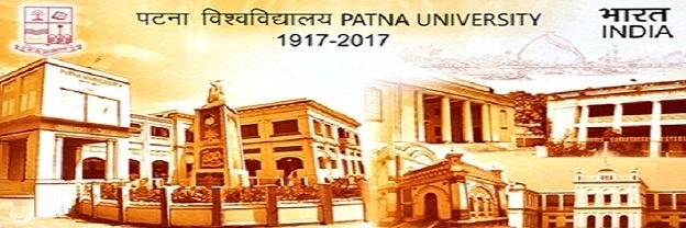 Patna University campus