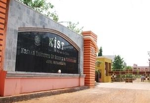 Konark Institute of Science and Technology (KIST) campus