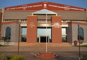 Rao Bahadur Y Mahabaleswarappa Engineering College – RYMEC campus