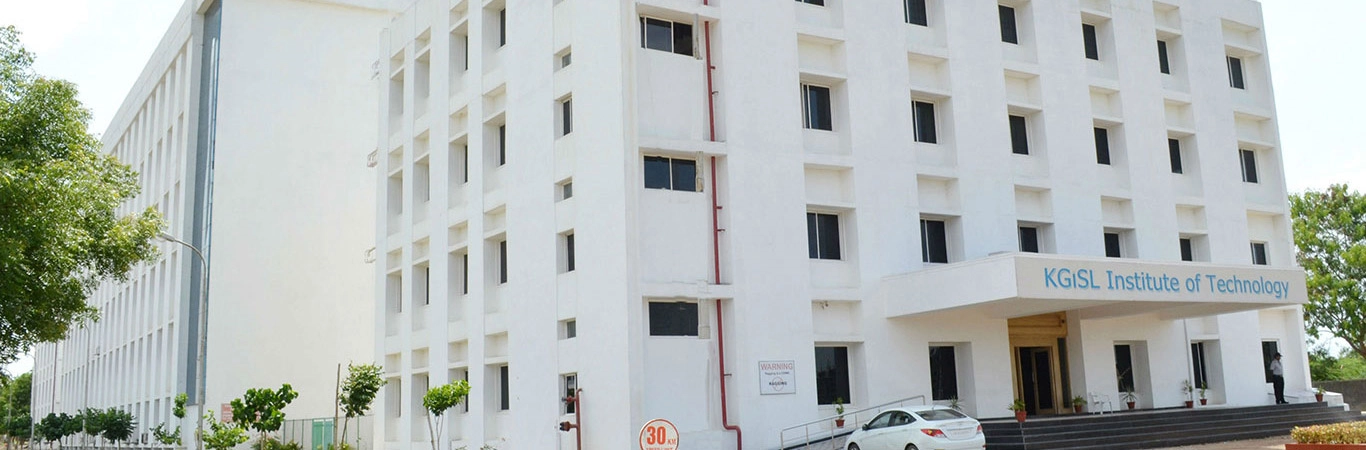 KGISL Institute of Technology (KITE) campus