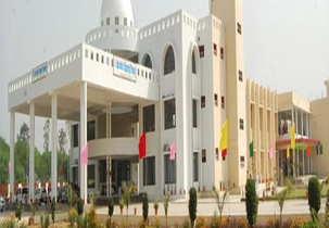 Indus Institute of Engineering and Technology campus