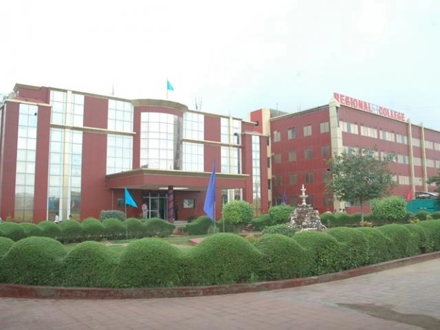 Regional College For Education Research and Technology campus