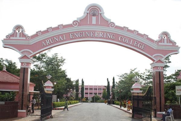Arunai Engineering College campus