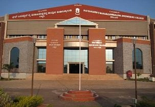 Rao Bahadur Y.Mahabaleshwarappa Engineering College (RYMEC) campus