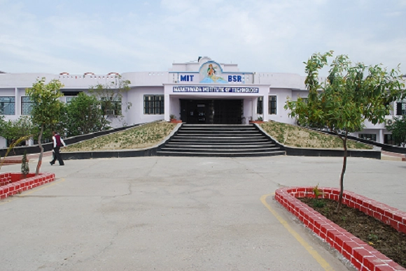 Marathwada Institute of Technology campus