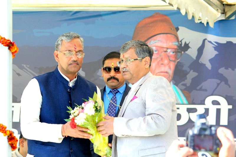 Doon University campus