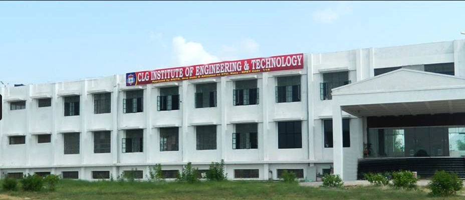 CLG Institute of Engineering and Technology campus