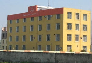 Camellia Institute Of Engineering (CIE) campus