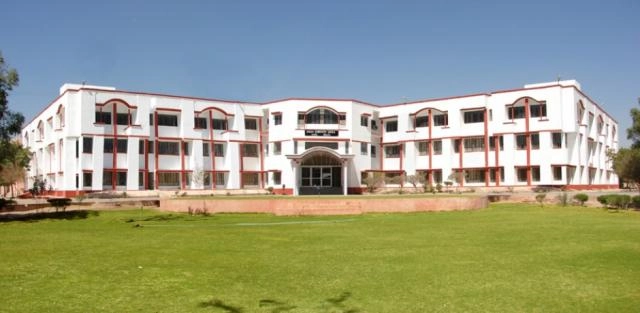 Marudhar Engineering College campus