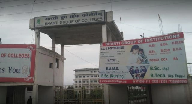 Bharti College of Engineering and Technology campus