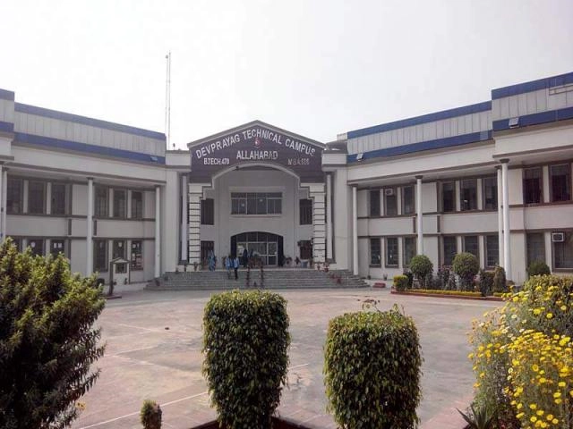 Devprayag Institute of Management campus