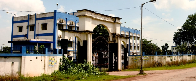 Kazi Nazrul University campus