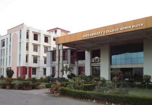 Aryabhatt College of Engineering and Technology(ACET Baghpat) campus