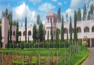 Gopal Krishna College of Engineering and Technology campus