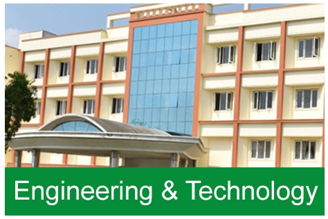CMS College of Engineering and Technology campus