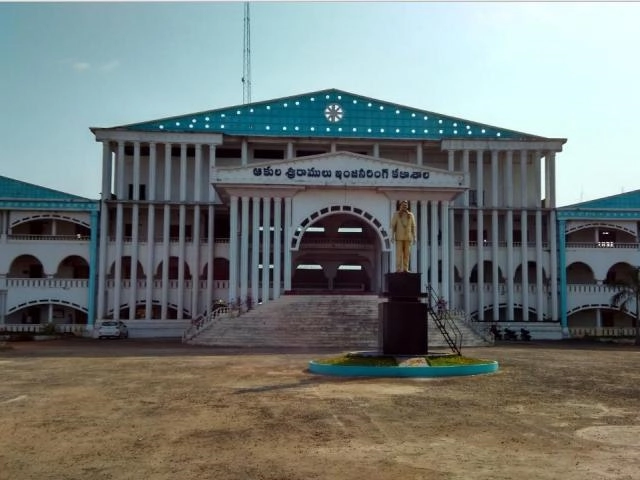 Akula Sree Ramulu College of Engineering campus